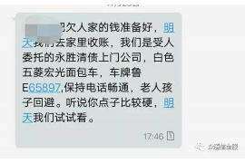 烈山讨债公司如何把握上门催款的时机